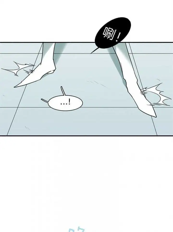 第186话 第22页