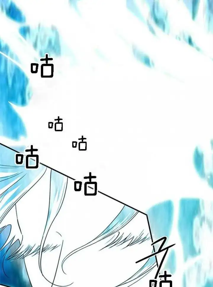 第186话 第24页