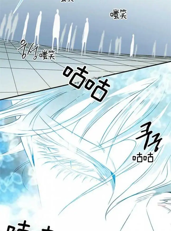 第186话 第27页