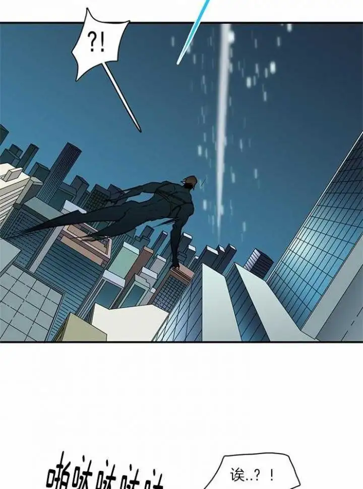 第187话 第27页