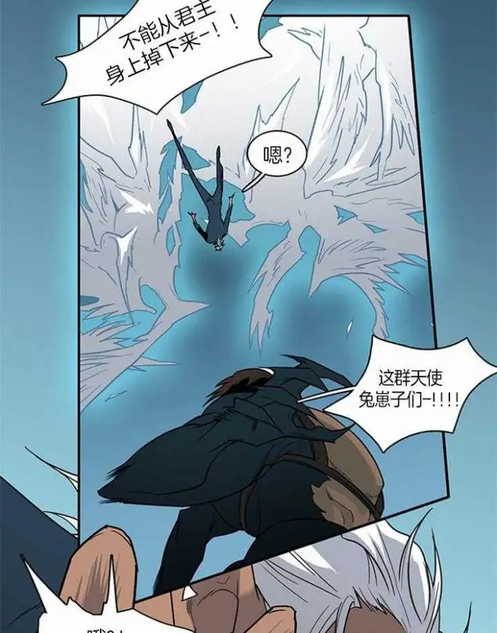 第187话 第36页