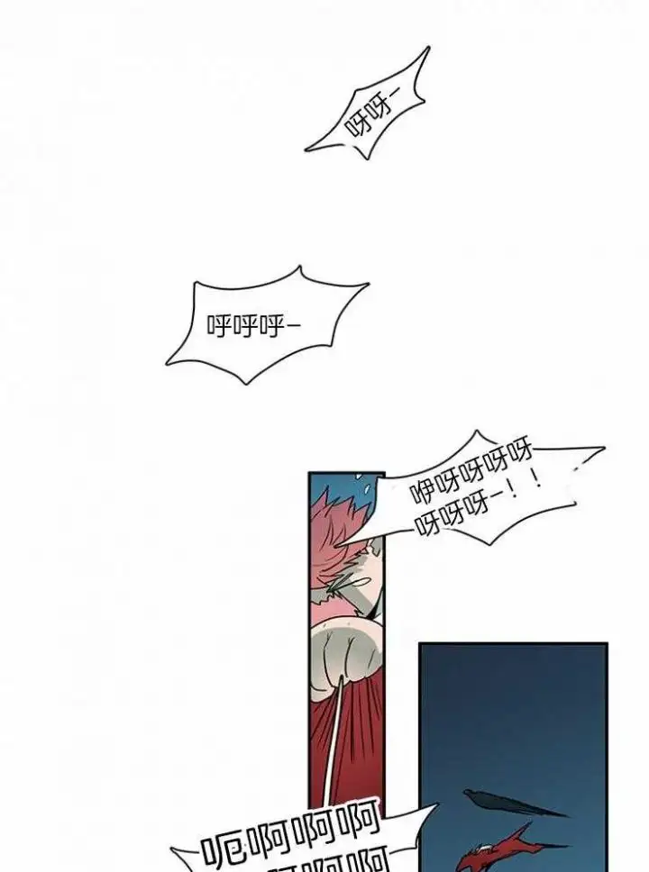 第187话 第24页