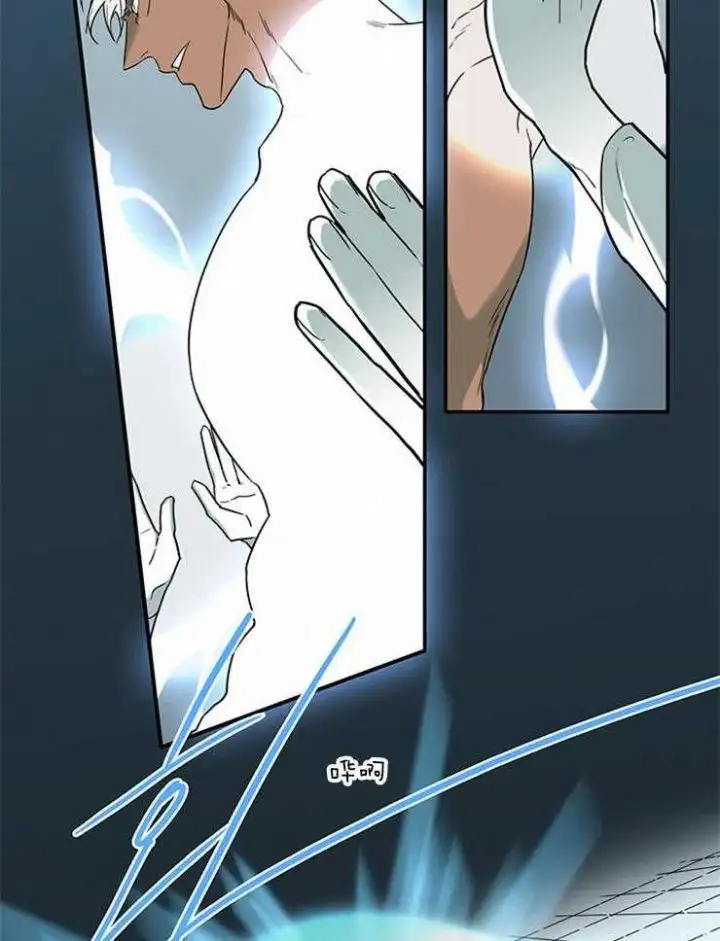 第187话 第8页