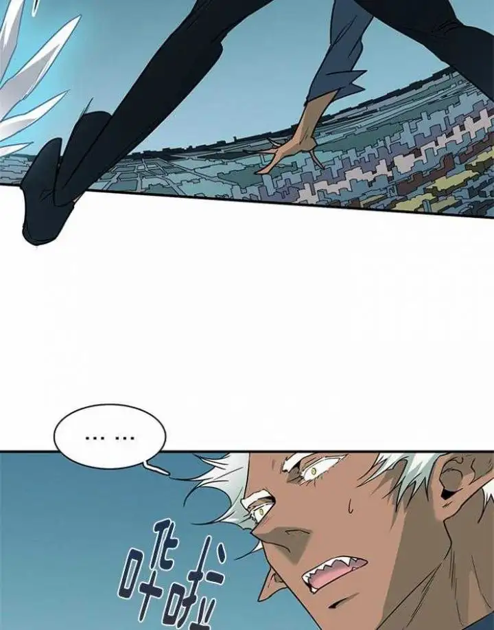 第187话 第40页