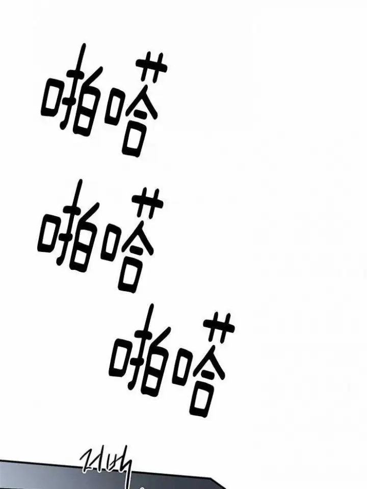 第188话 第25页