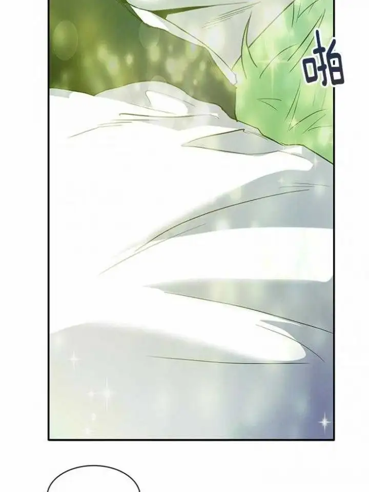 第188话 第15页