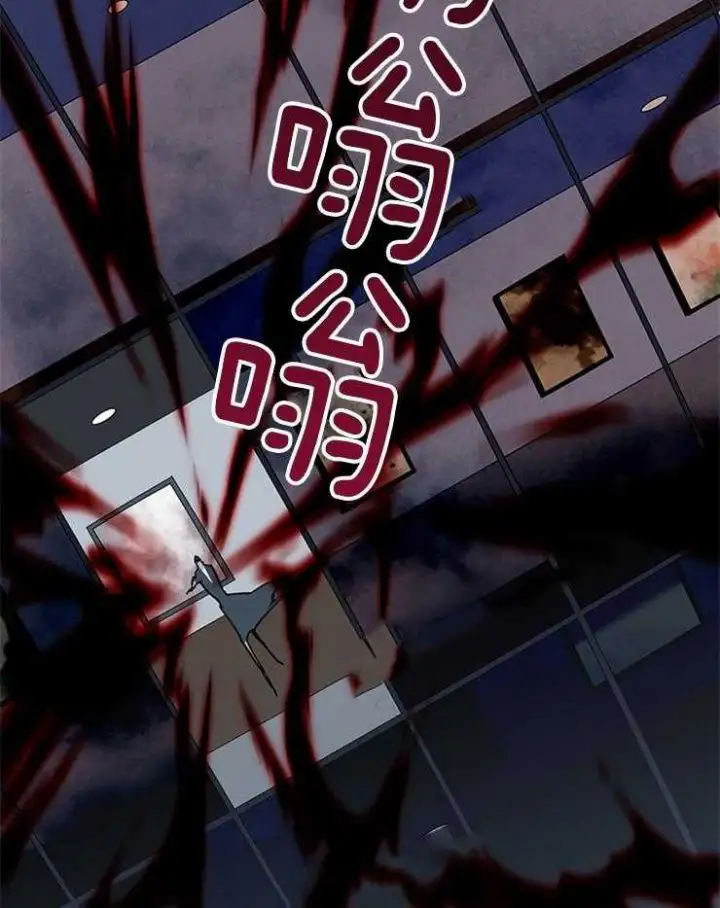 第188话 第32页