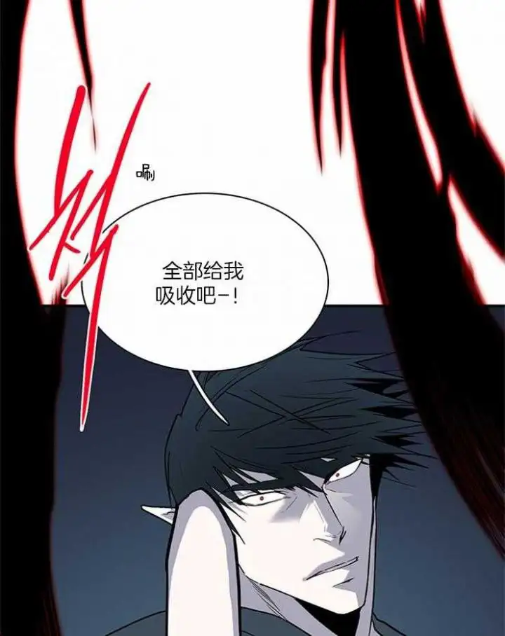 第188话 第34页