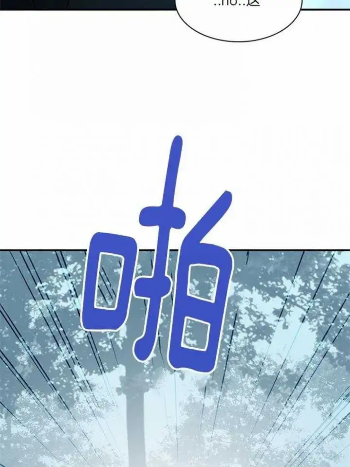 第188话 第17页