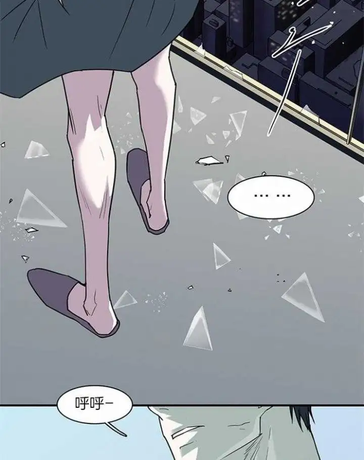 第188话 第30页