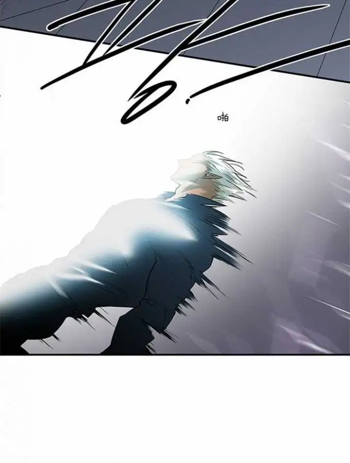 第190话 第42页