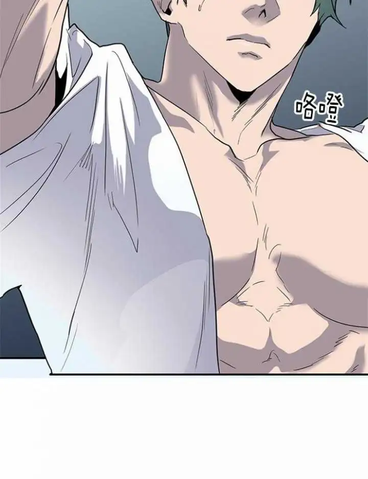 第190话 第27页