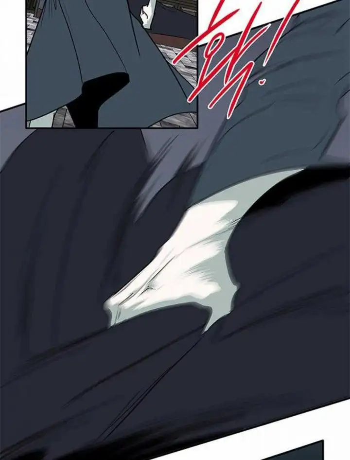 第190话 第9页