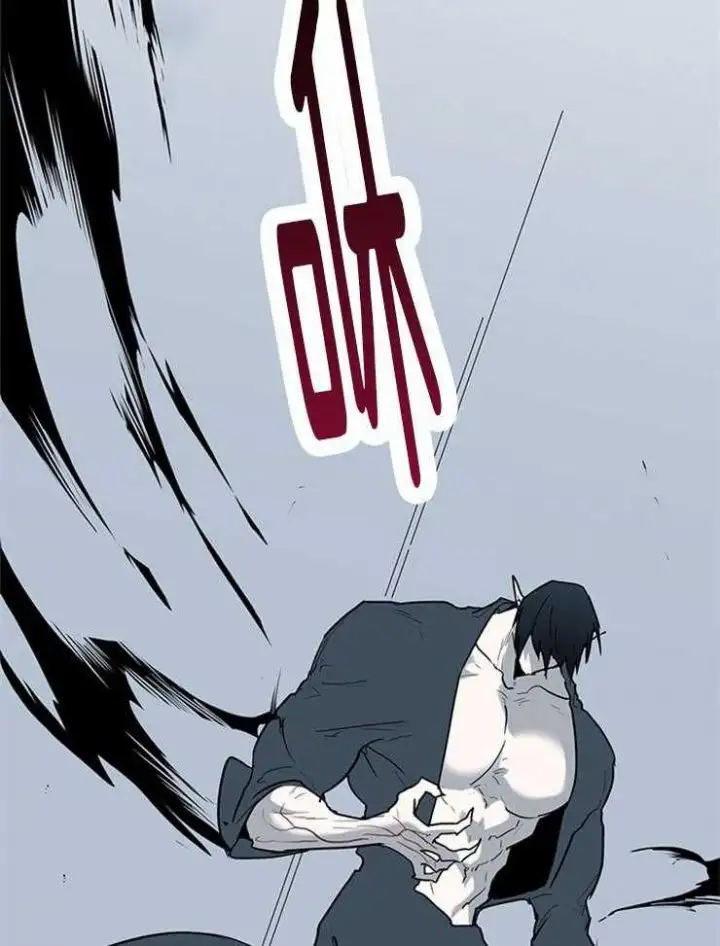 第190话 第2页