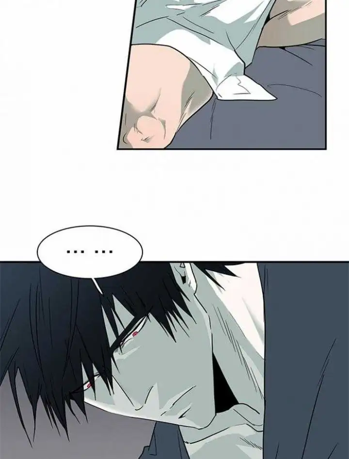 第190话 第14页