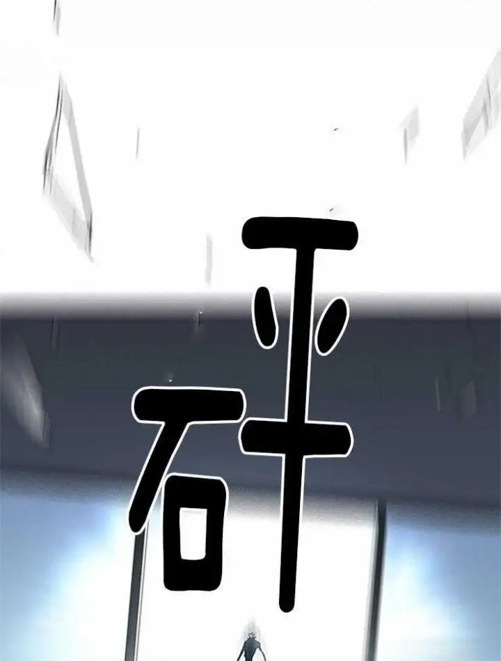 第190话 第38页