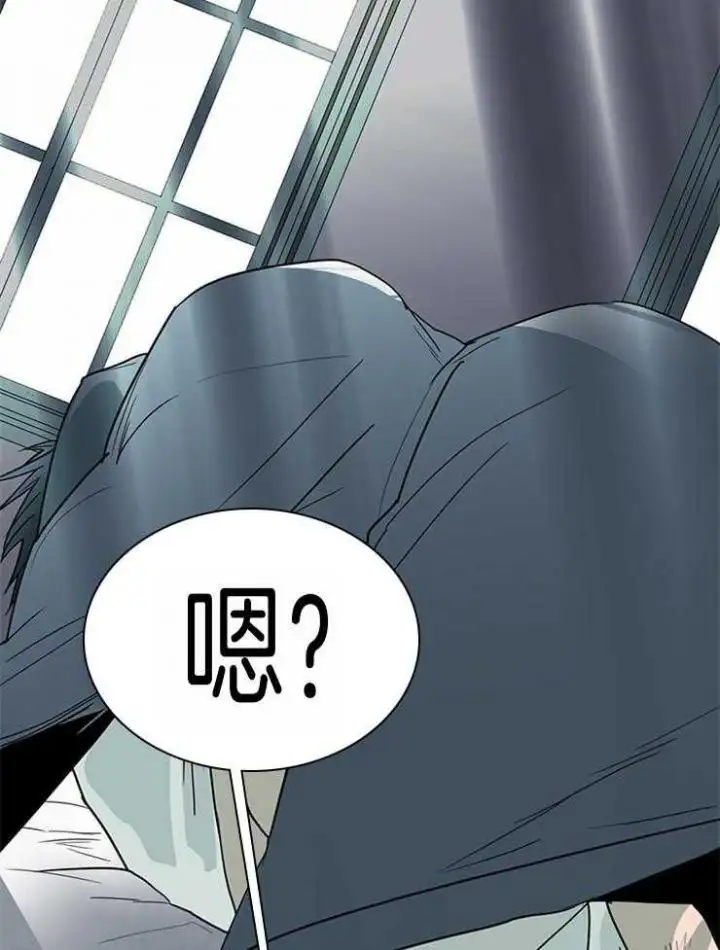 第190话 第46页