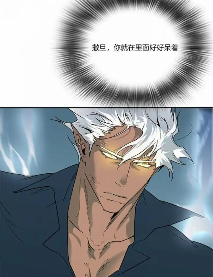 第190话 第36页