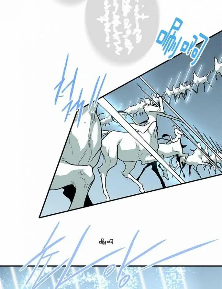第190话 第32页