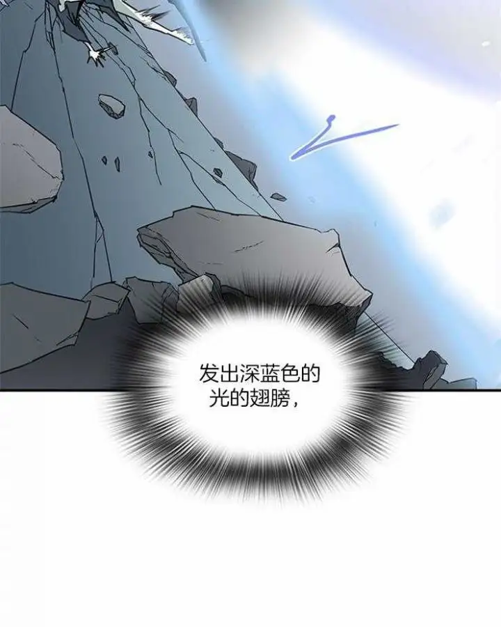 第191话 第22页