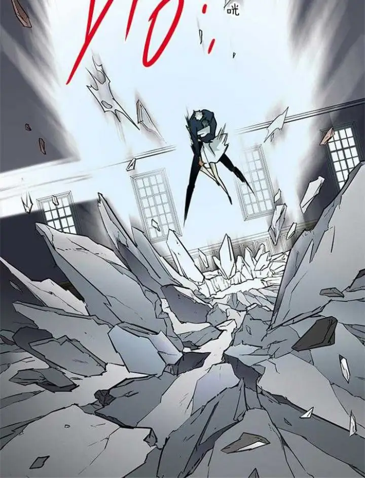 第191话 第11页