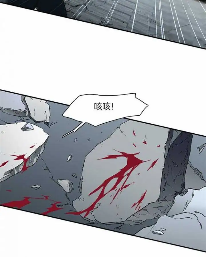第191话 第17页