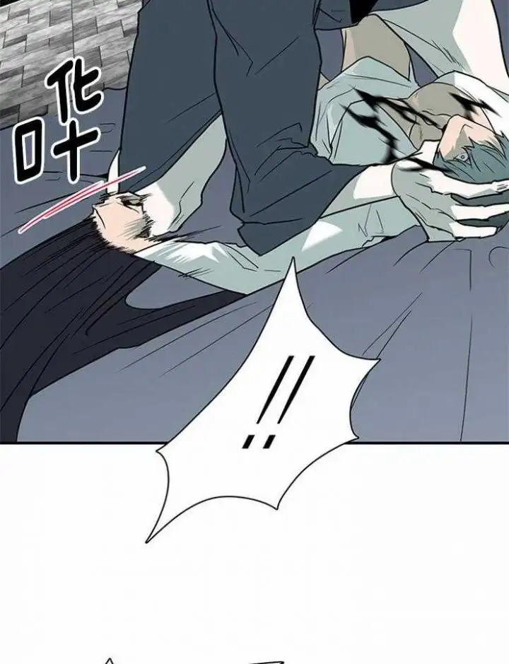 第191话 第9页