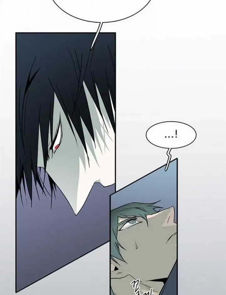 第191话 第3页