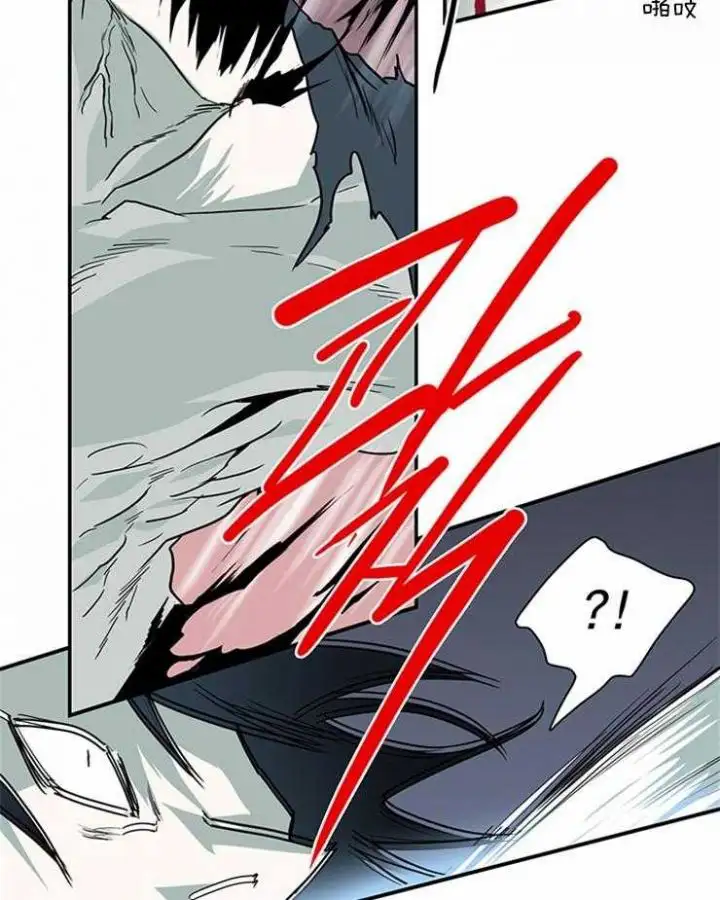 第191话 第20页