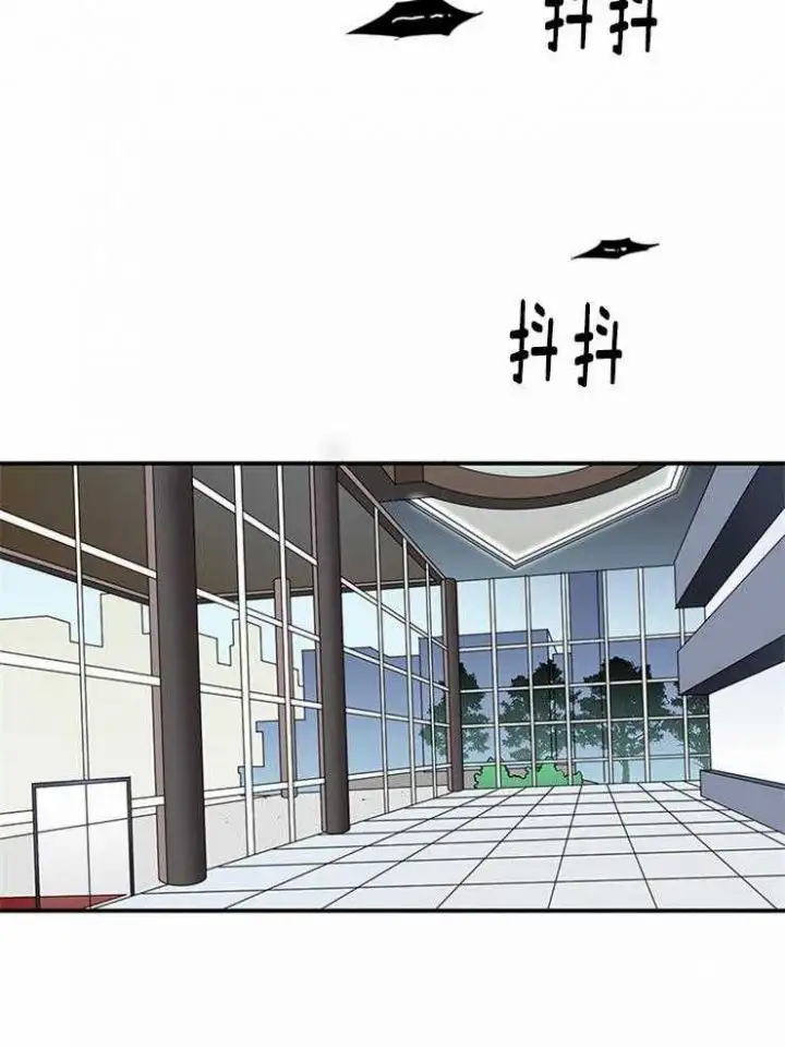 第192话 第6页