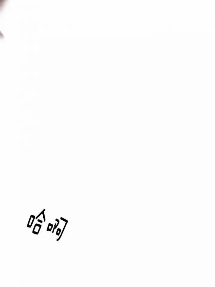 第192话 第24页