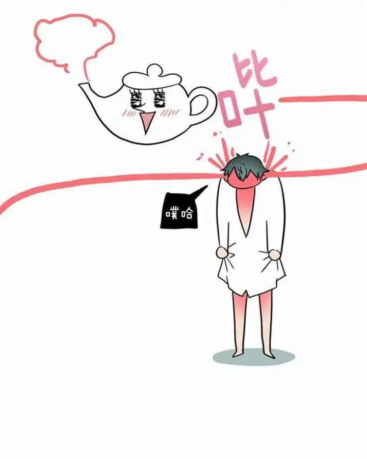 第192话 第34页