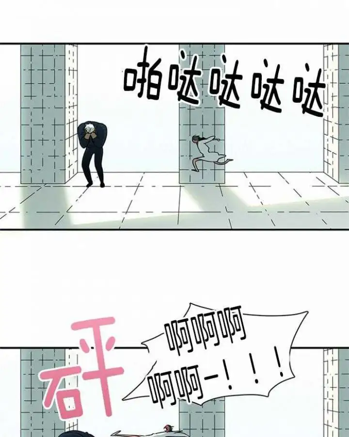 第192话 第35页