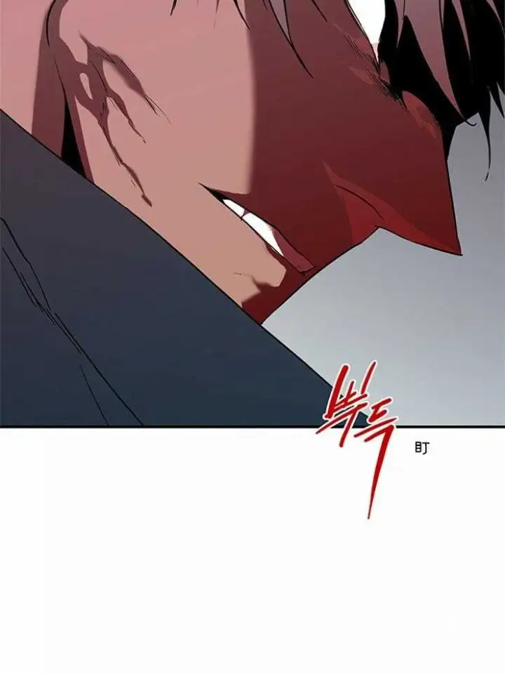 第192话 第15页