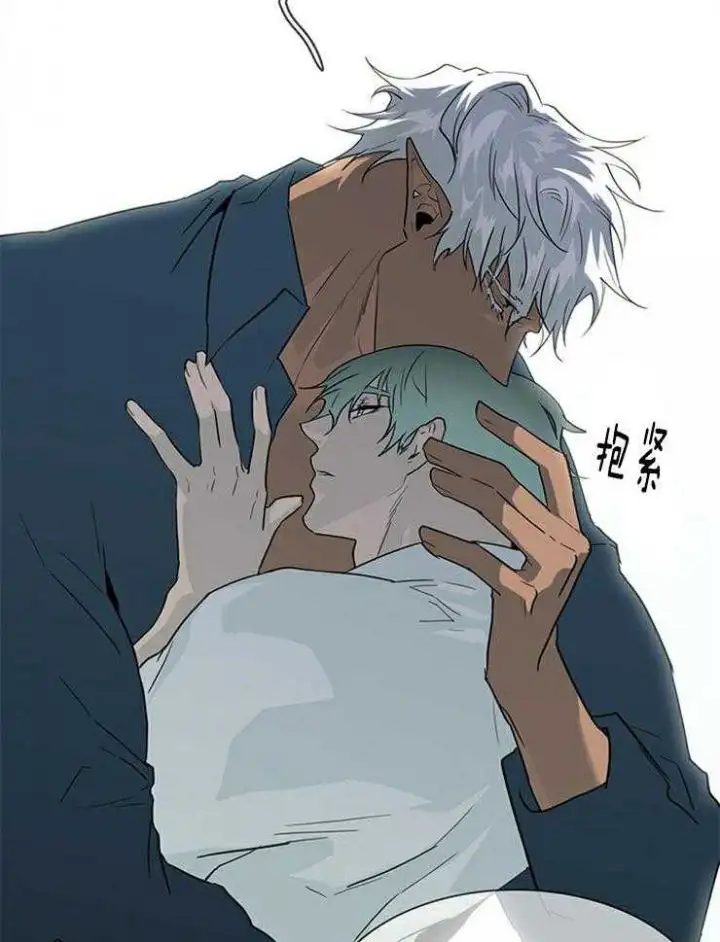 第193话 第14页