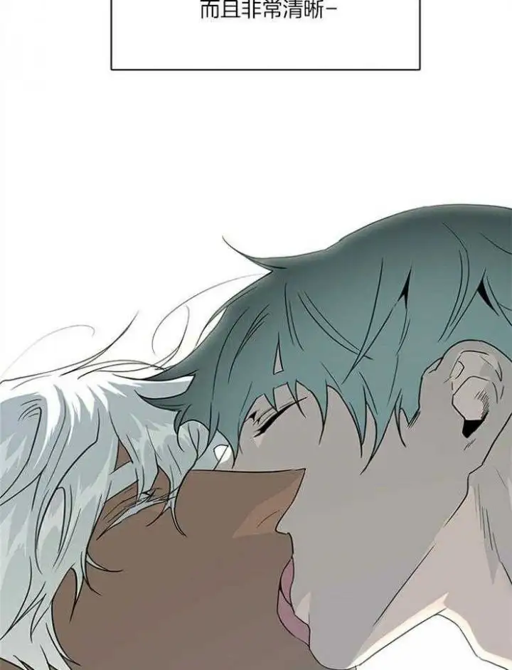 第193话 第21页