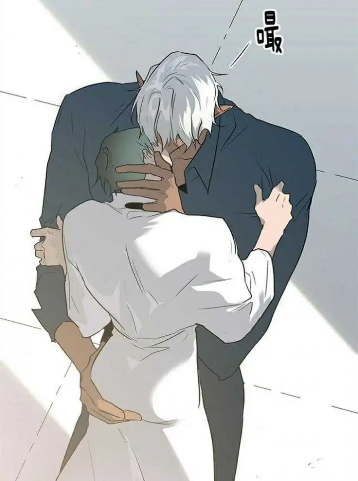 第193话 第8页