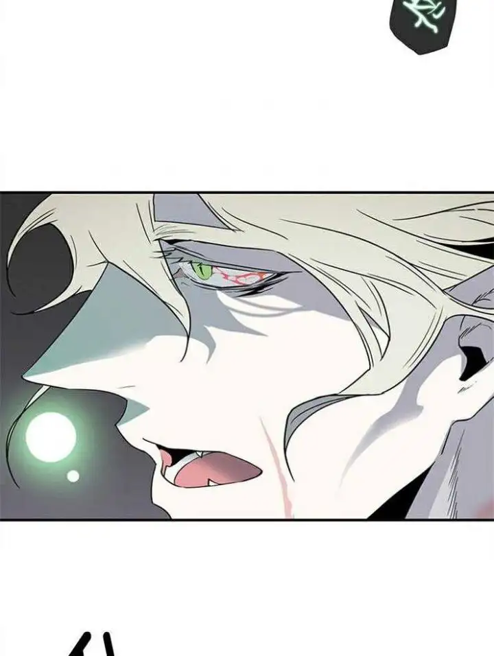 第194话 第11页