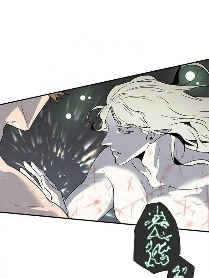 第194话 第10页