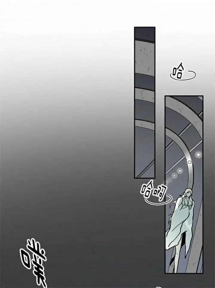 第194话 第16页