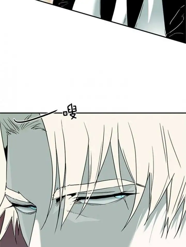 第195话 第28页