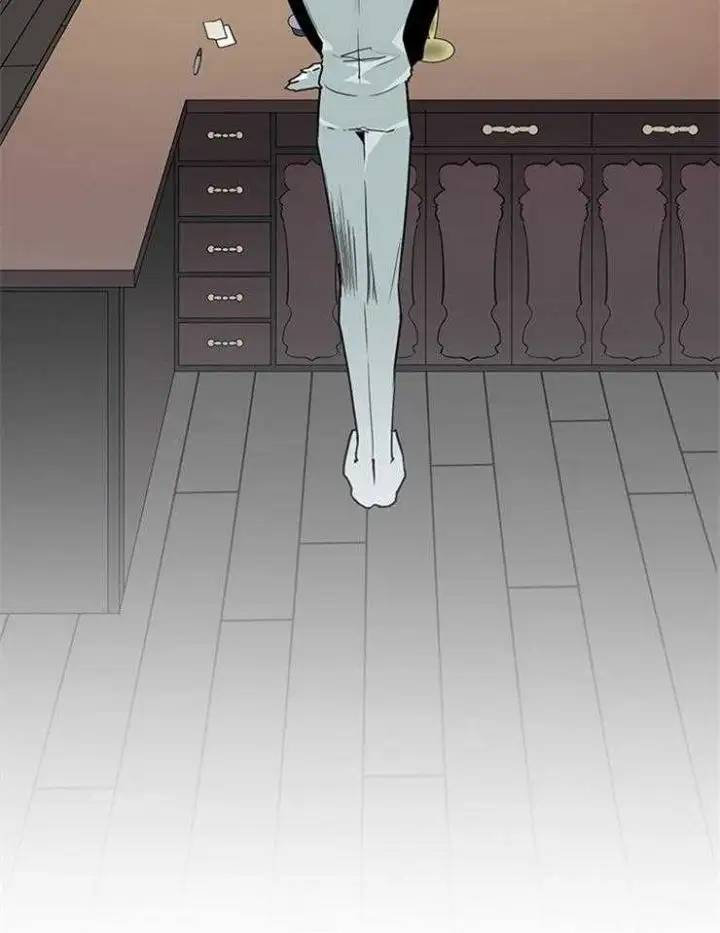 第196话 第4页
