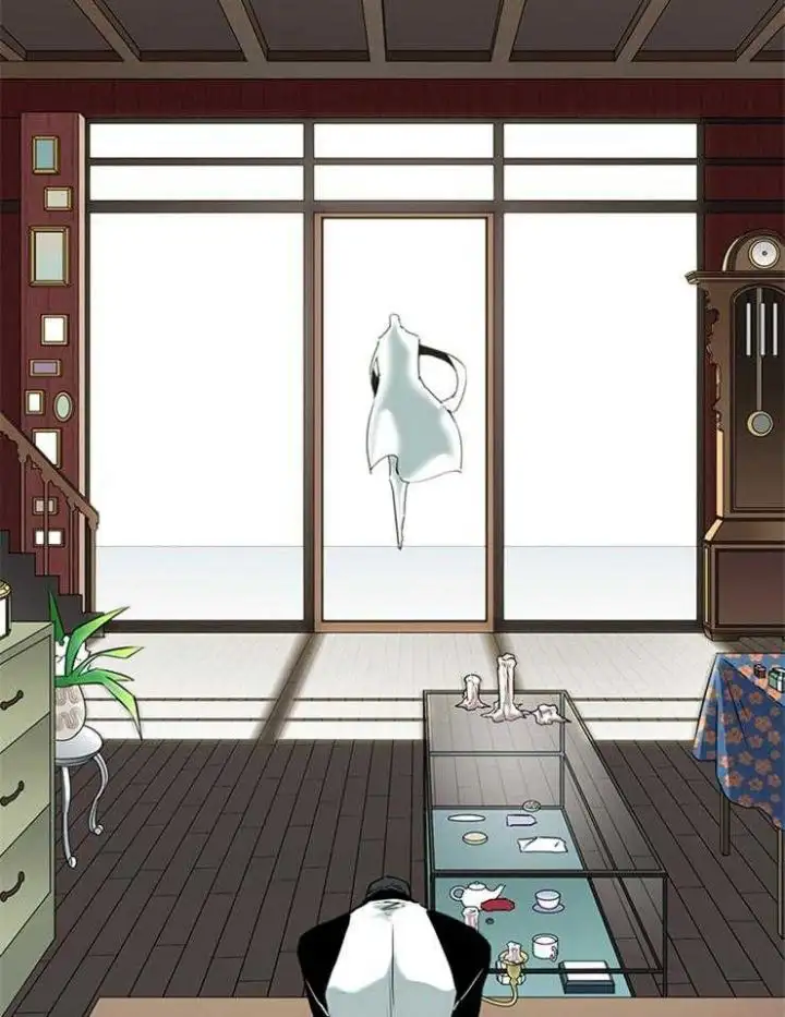 第196话 第3页