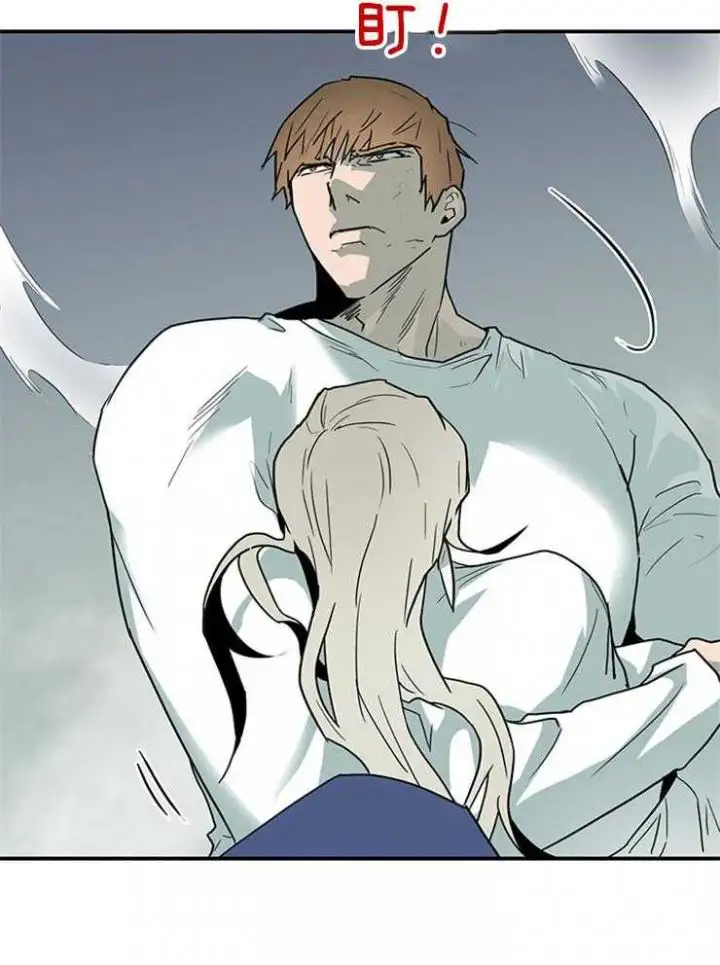 第197话 第21页