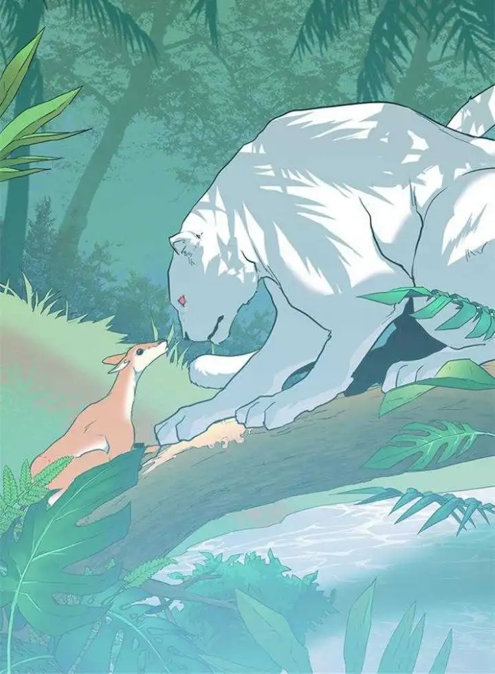 第197话 第43页
