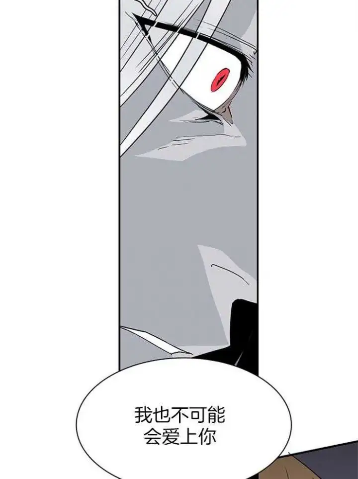 第198话 第24页