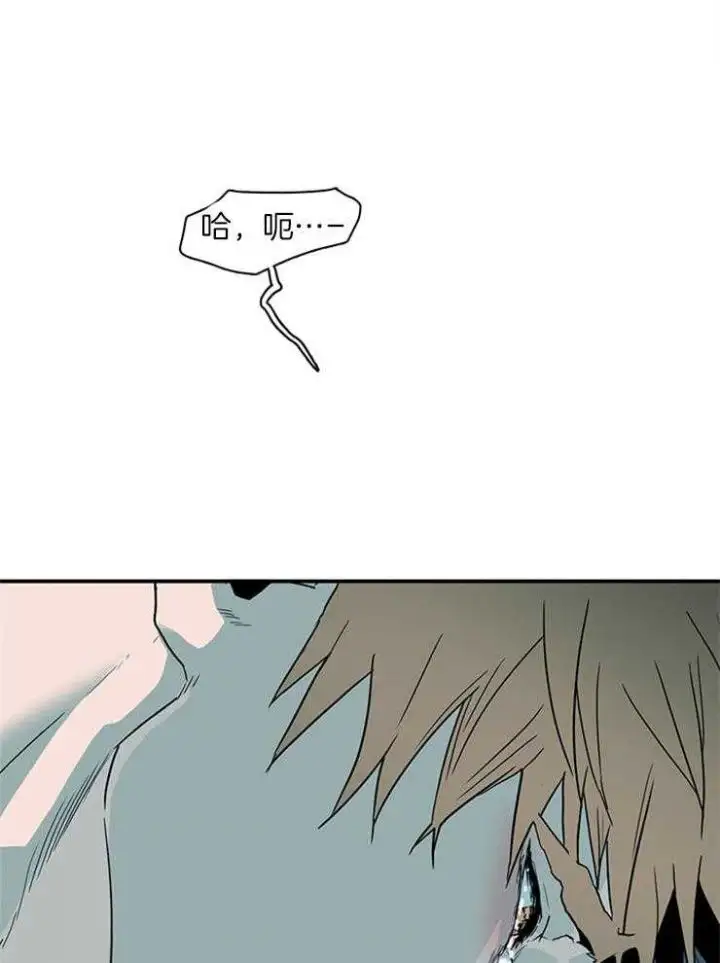 第198话 第40页