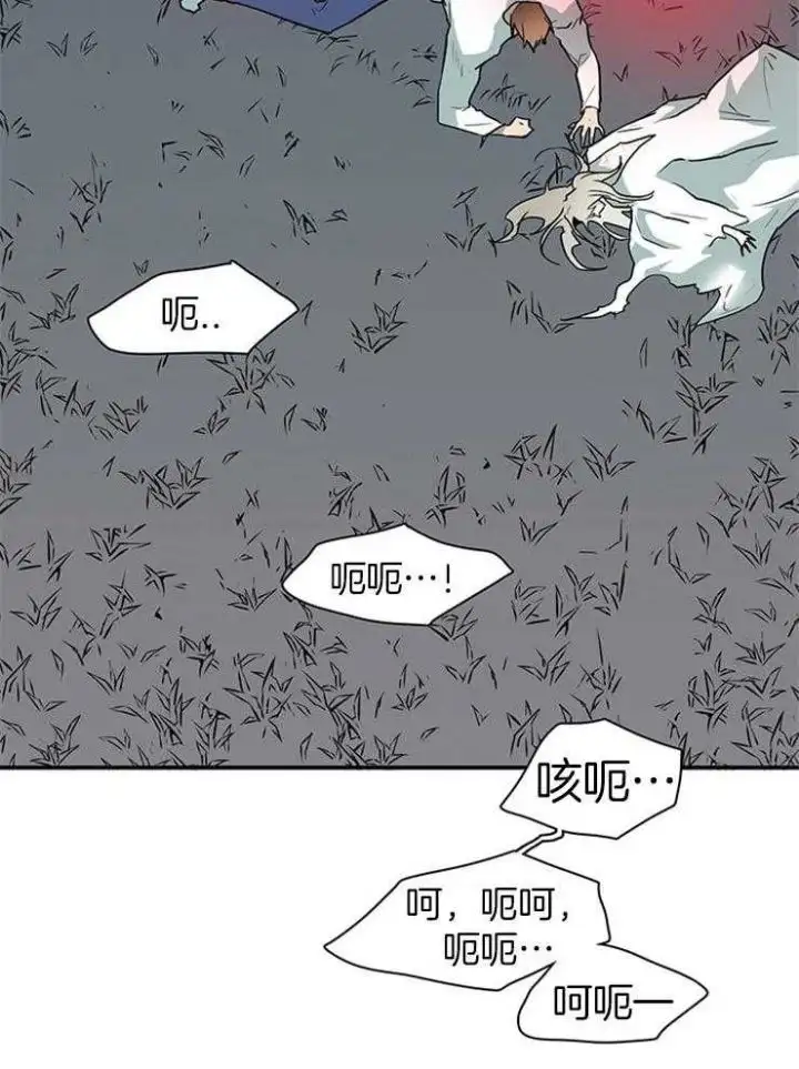 第198话 第39页