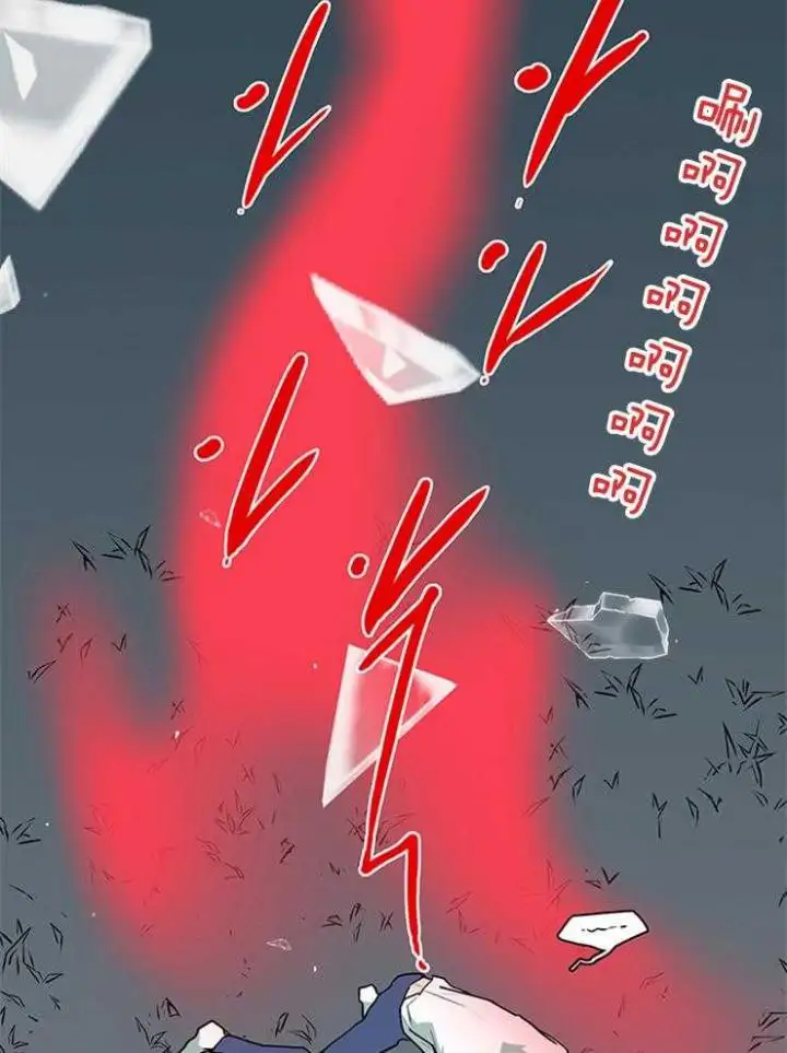 第198话 第38页