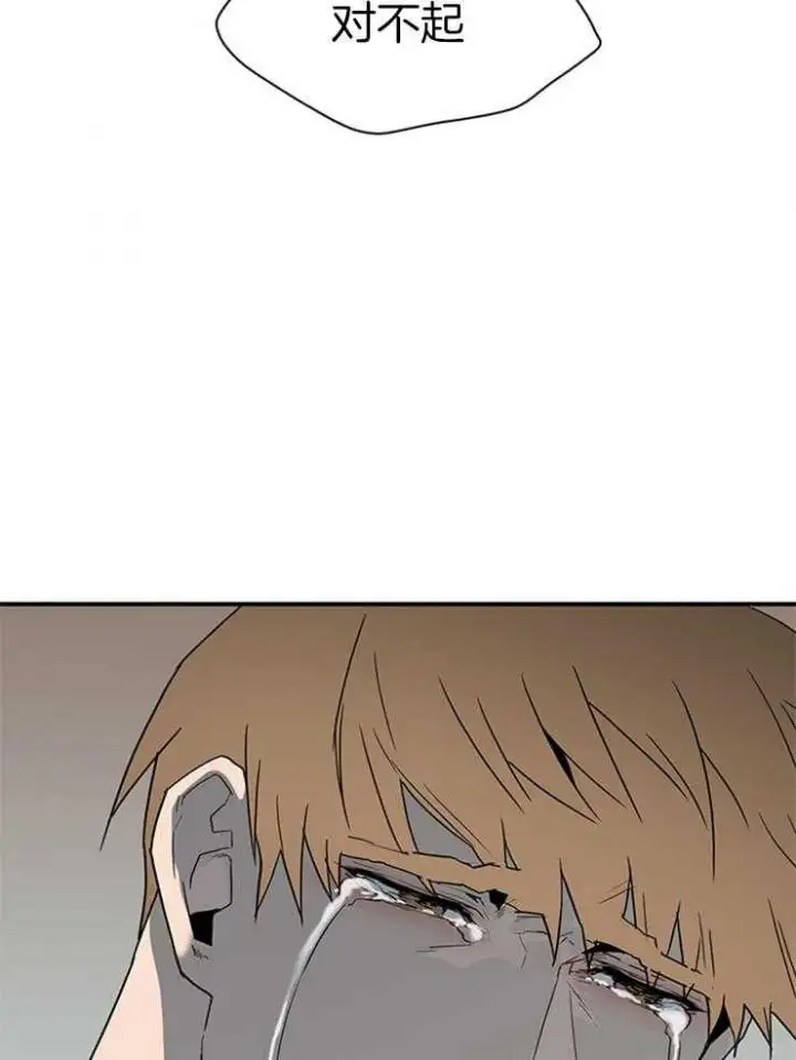 第199话 第38页